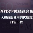 图库能卸载吗