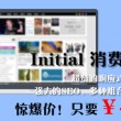 word转pdf步骤