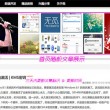 word 2010激活